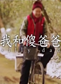 亚洲青涩在线